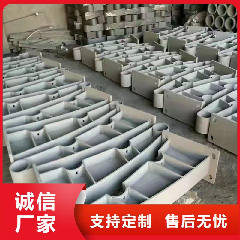 防撞河道护栏、防撞河道护栏生产厂家-本地商家