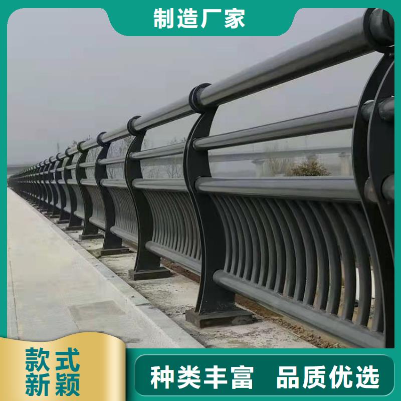定制不锈钢复合管桥梁护栏_厂家/供应