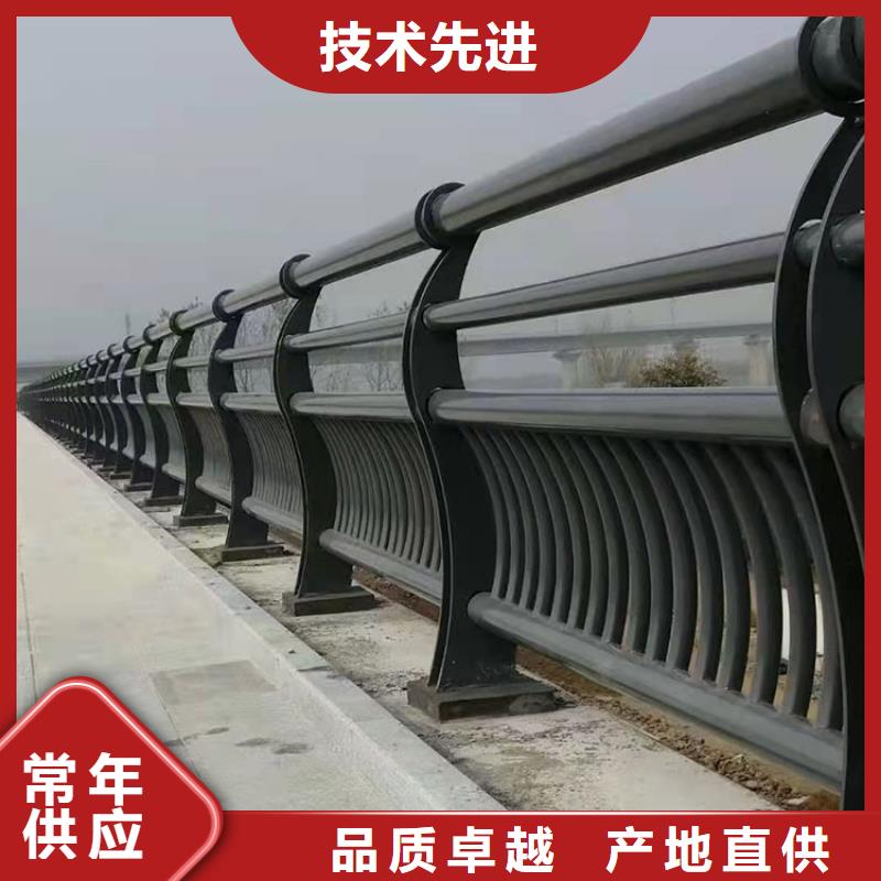 桥梁防撞护栏价格实惠