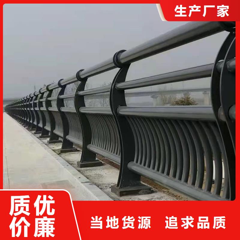 发货速度快的不锈钢桥护栏销售厂家