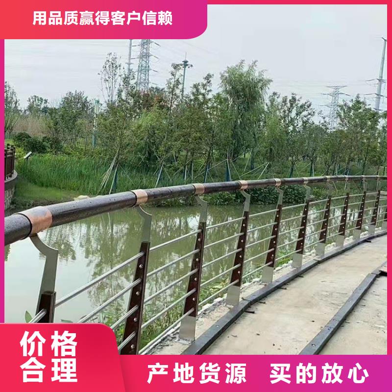 优选：外复304不锈钢复合管栏杆实力厂家