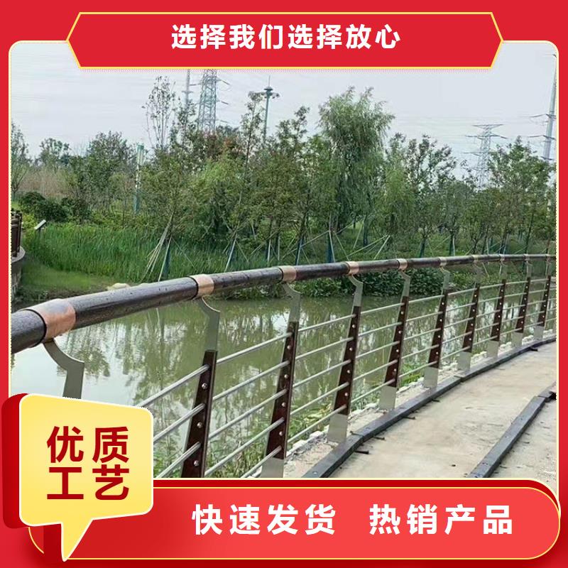 可定制的304不锈钢复合管桥梁护栏厂家