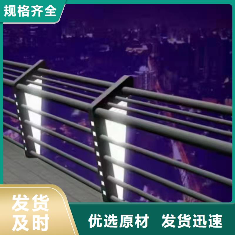 发货速度快的不锈钢桥护栏销售厂家