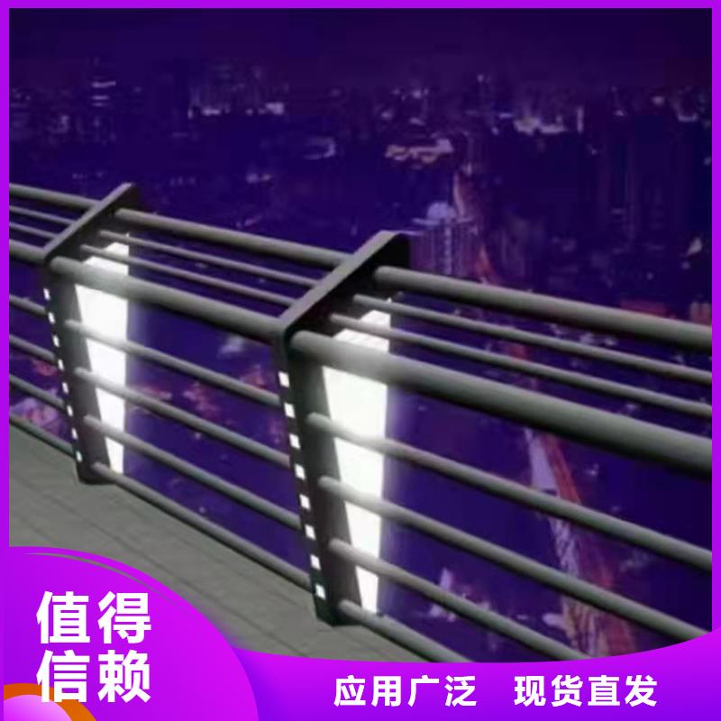 304不锈钢复合管护栏厂家-可来厂考察
