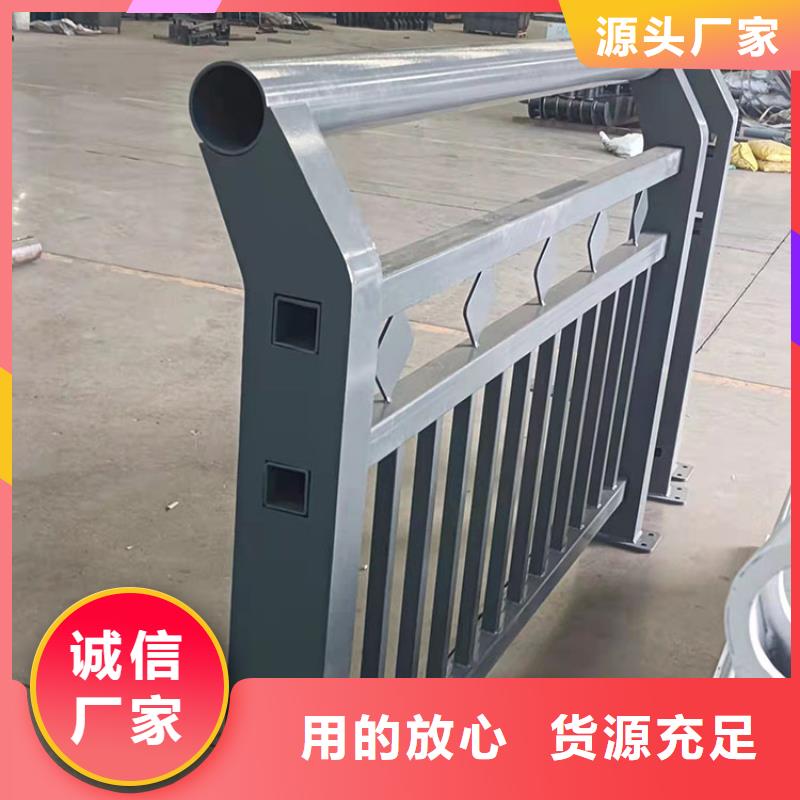 不锈钢复合管护栏欢迎咨询