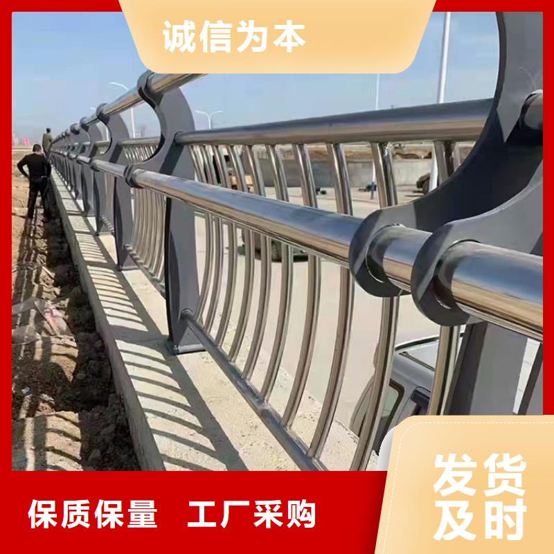 不锈钢复合管护栏价格实惠欢迎咨询