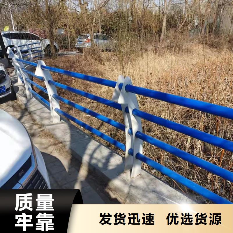 304桥梁护栏质量保证欢迎咨询