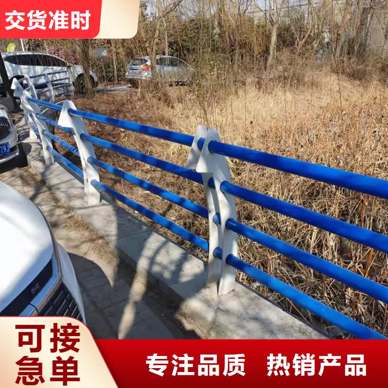 不锈钢复合管栏杆欢迎咨询