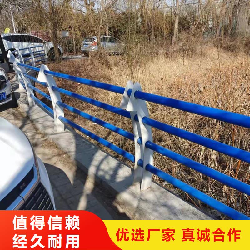 重信誉304不锈钢复合管栏杆供货厂家