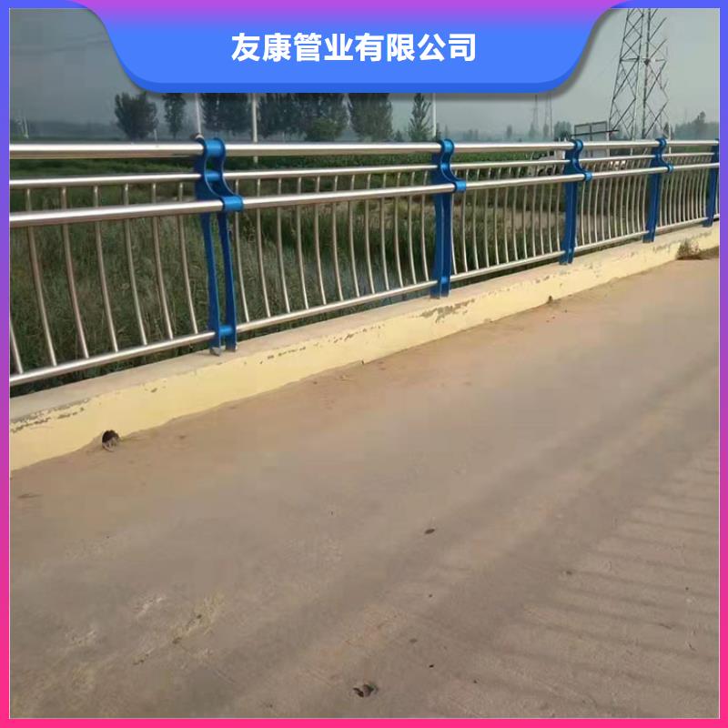 公园防撞护栏厂家直发没有中间差价