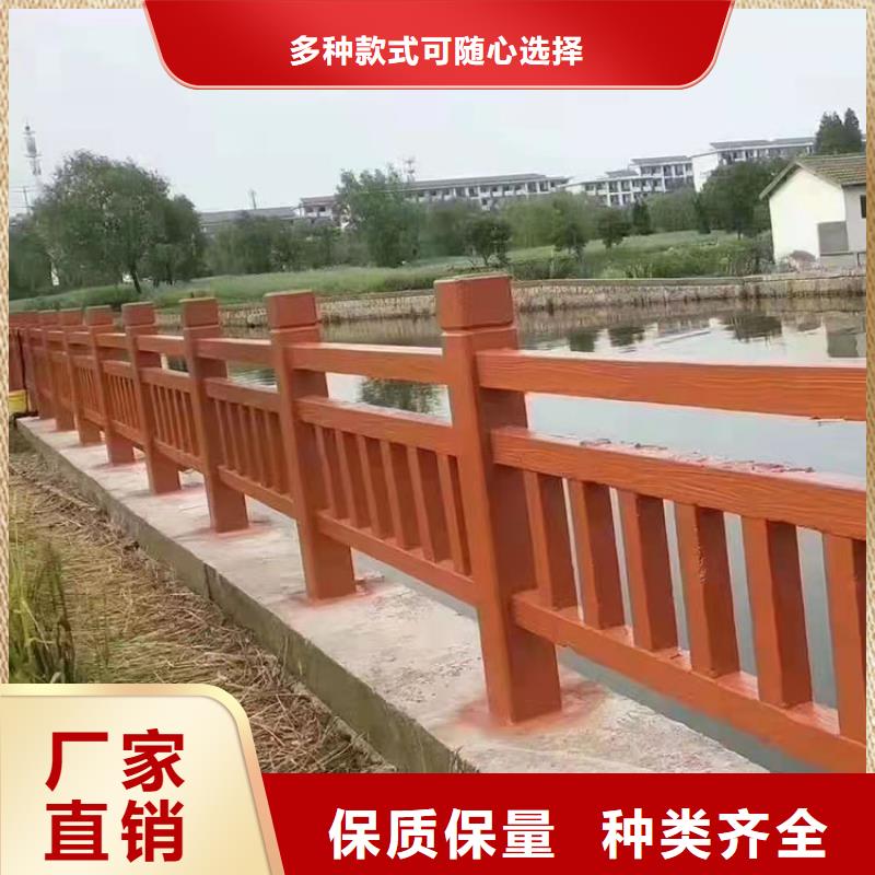 不锈钢复合管防撞护栏产地货源