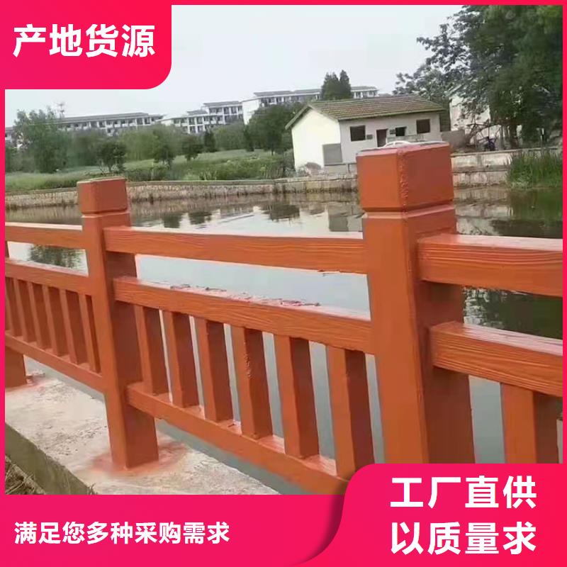 【图】不锈钢碳素钢复合管栏杆价格