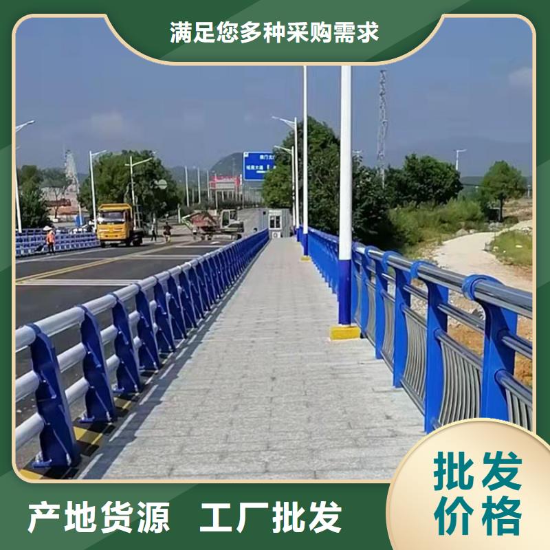 规格全的绳索护栏品牌厂家