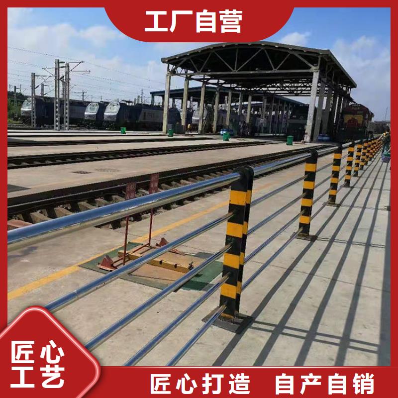不锈钢复合管楼梯栏杆大厂家值得信赖