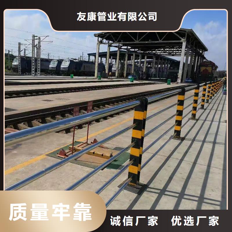 不锈钢复合管护栏大量现货可定制