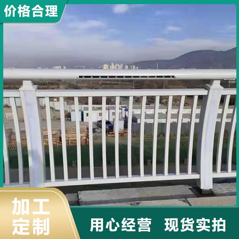 不锈钢复合管防撞护栏厂家热线
