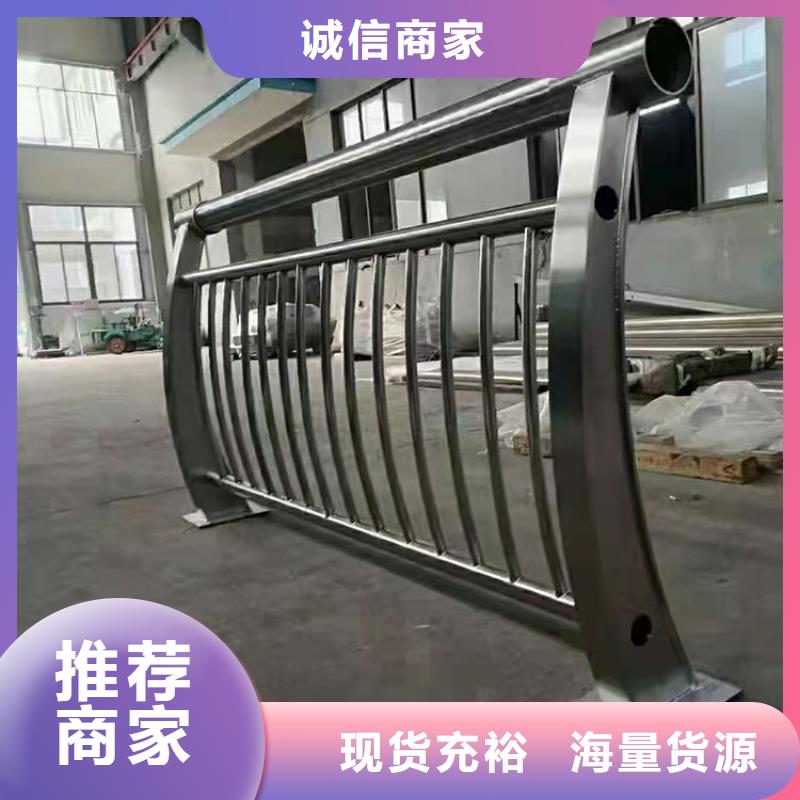 生产不锈钢隔离栏杆的厂家