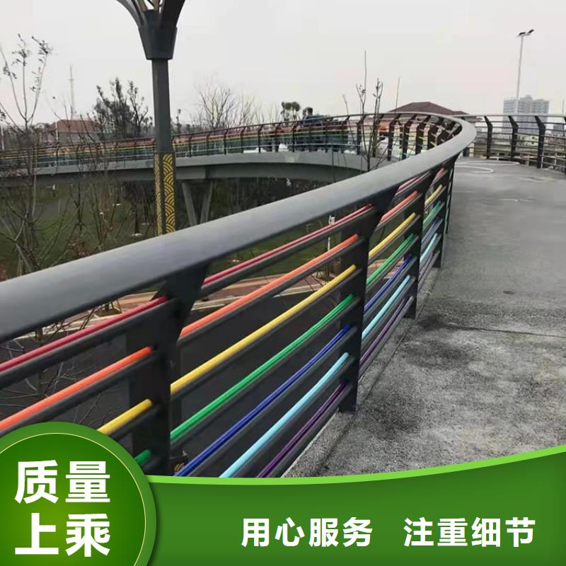 201不锈钢复合管护栏工艺精良