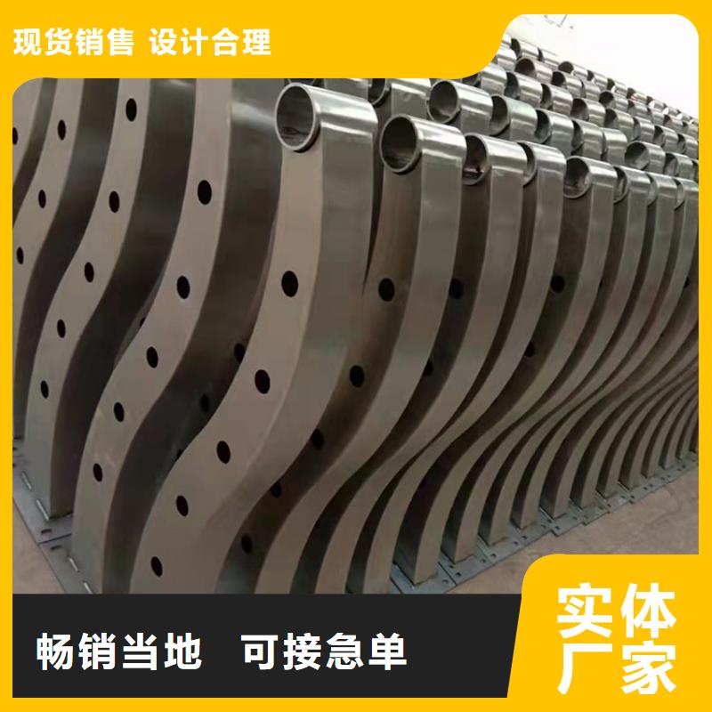 不锈钢复合管防撞护栏厂家质量过硬