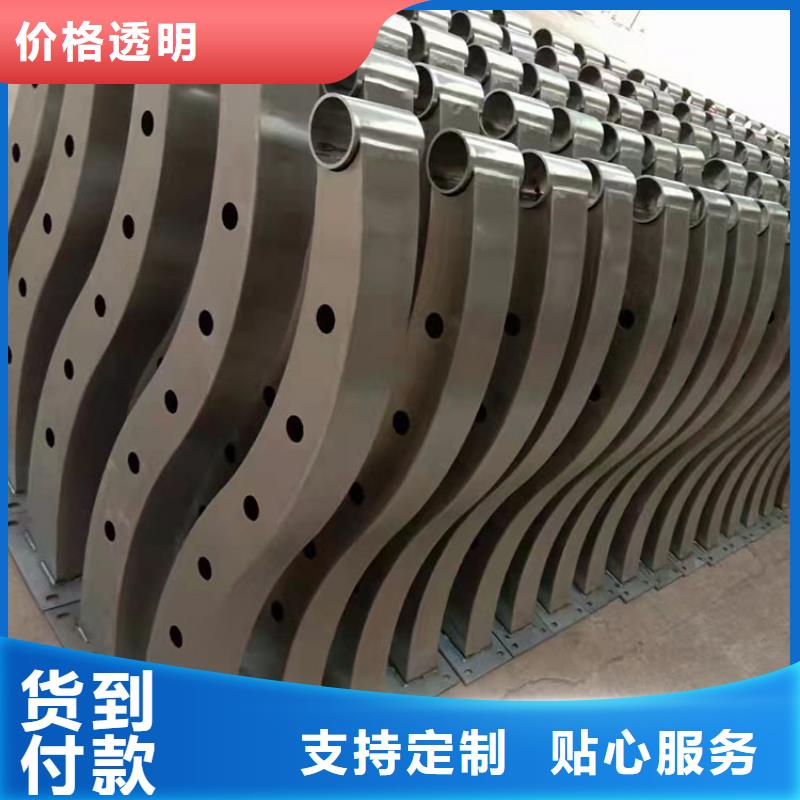 不锈钢复合管楼梯栏杆美观耐用样式齐全