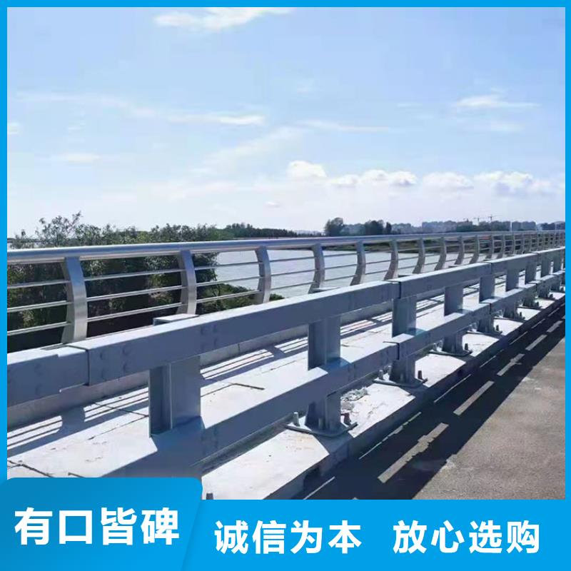 不锈钢防撞护栏质量可靠的厂家