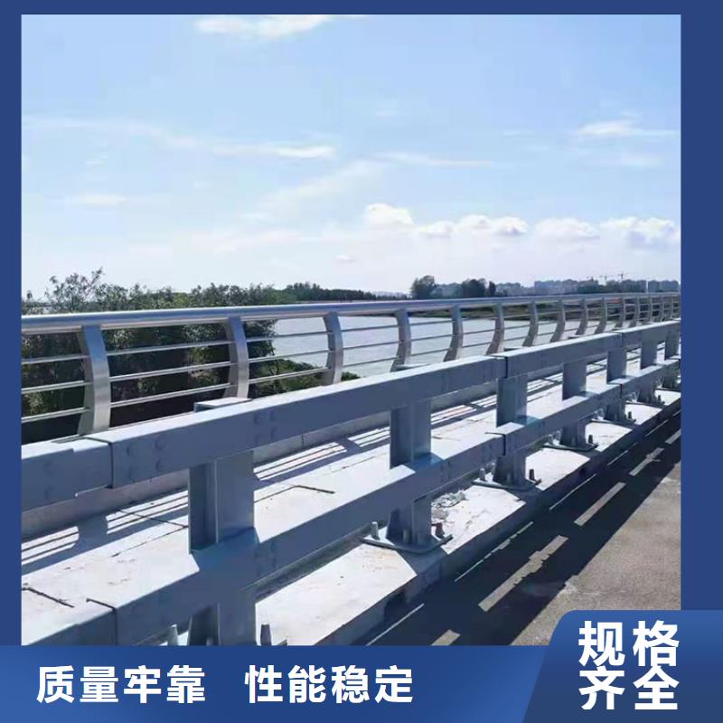 不锈钢复合管防撞护栏服务完善