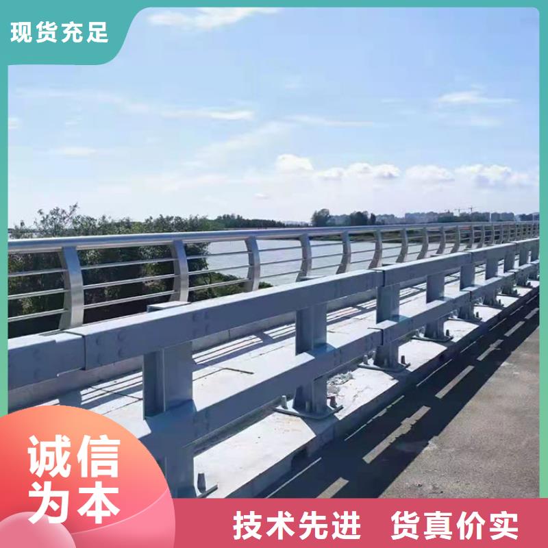 新产品：桥上的防撞护栏采购