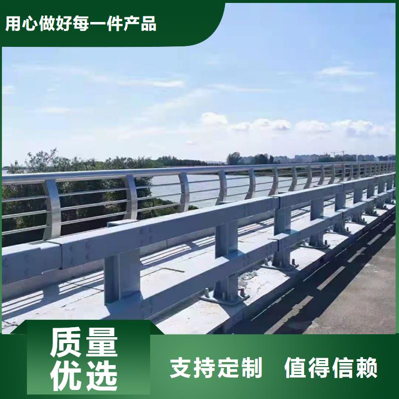 碳素钢不锈钢复合管栏杆-多年大厂