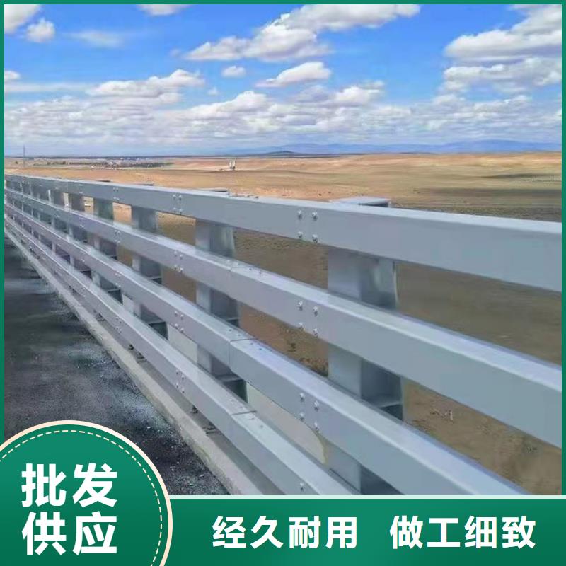 不锈钢市政栏杆量大优惠
