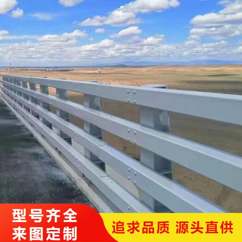 不锈钢复合管防撞护栏厂家热线