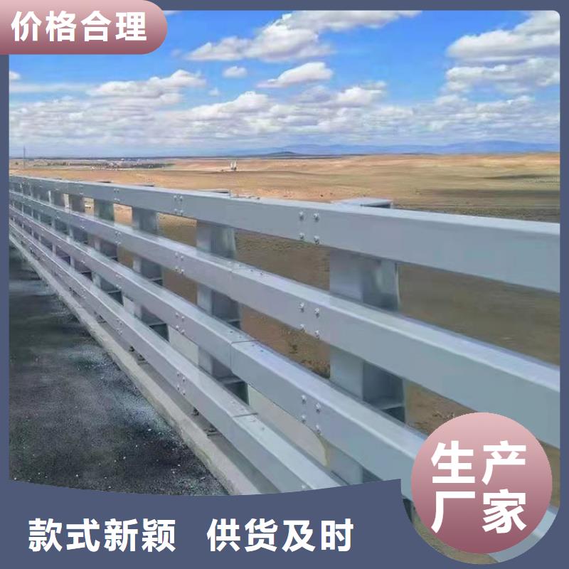 桥梁不锈钢复合管护栏品质优越