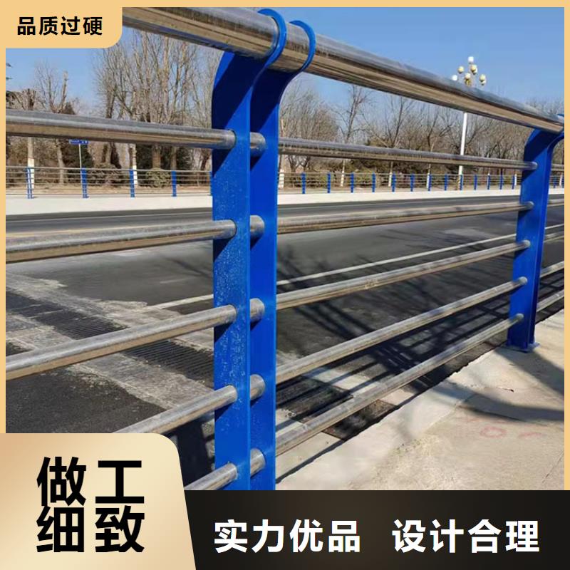 #不锈钢栏杆#出货快