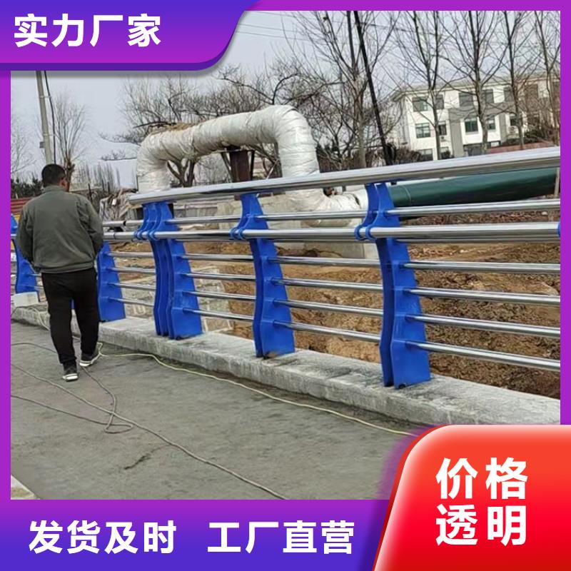 公路桥梁护栏省心的选择