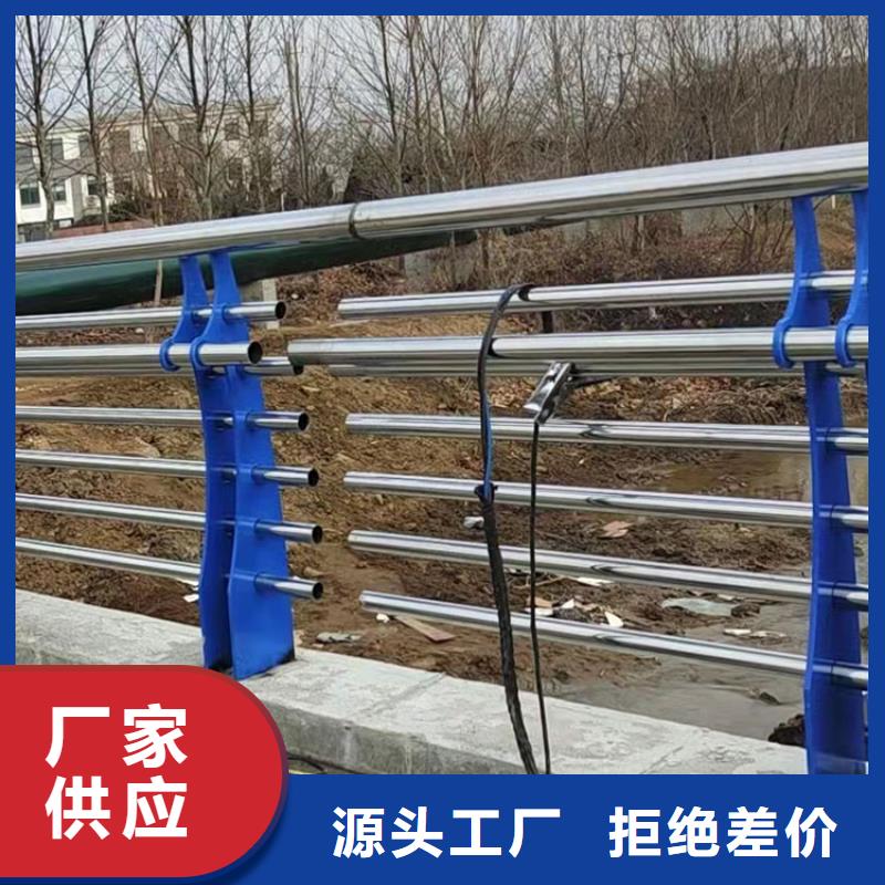 木纹转印护栏厂家