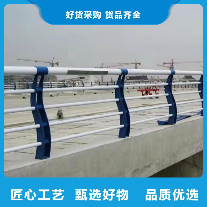 公路桥梁护栏省心的选择