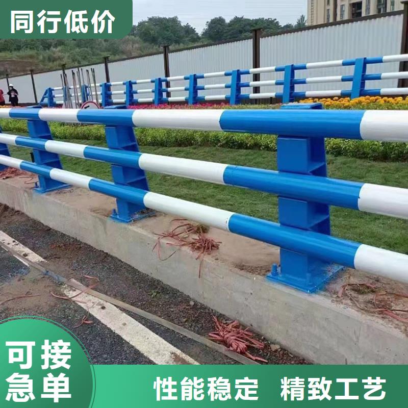【图】不锈钢碳素钢复合管栏杆价格