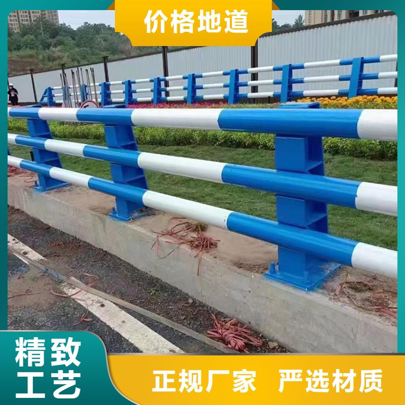 不锈钢复合管栏杆欢迎来厂考察参观