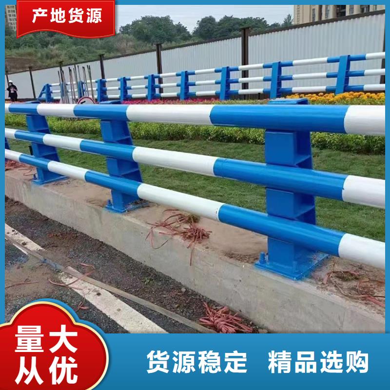 河道护栏欢迎来电咨询
