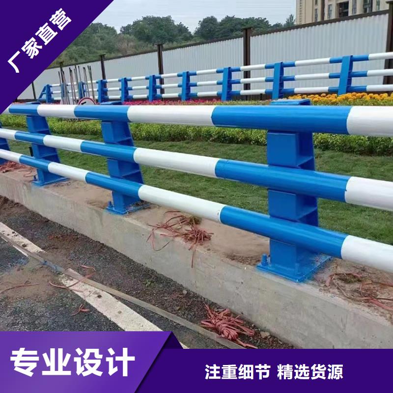 景观隔离栏杆专注护栏，质量可靠