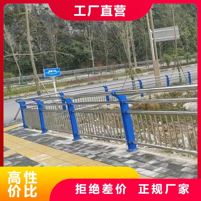 景观隔离栏杆专注护栏，质量可靠