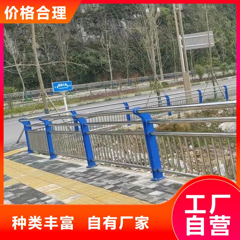 销售桥梁铝合金护栏_优质厂家