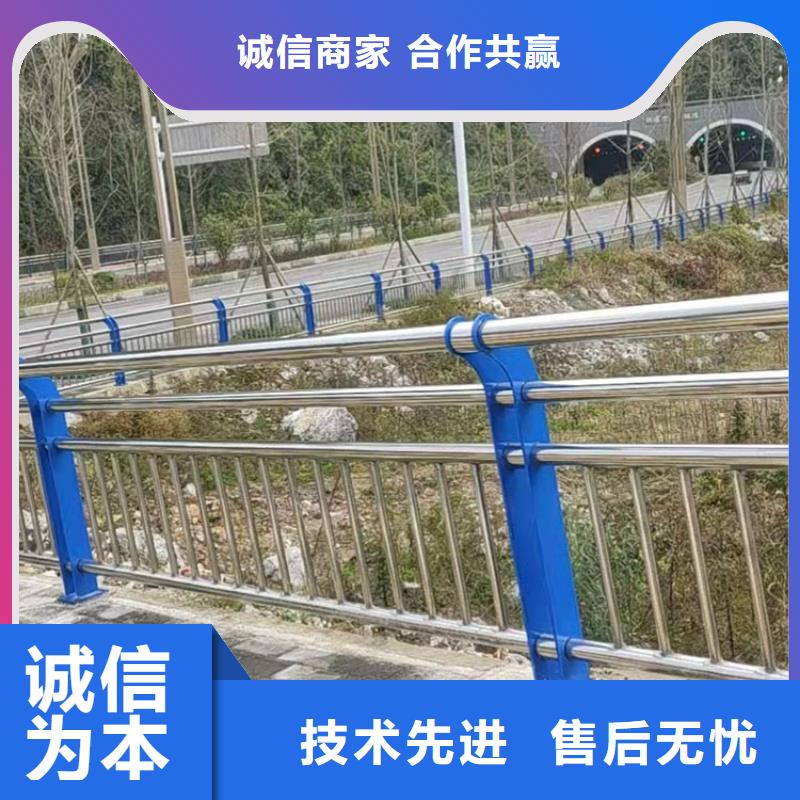 不锈钢复合管防撞护栏服务完善