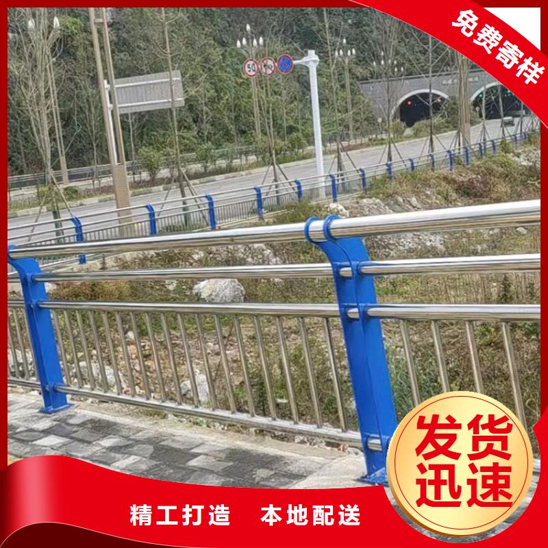 不锈钢复合管栏杆欢迎咨询