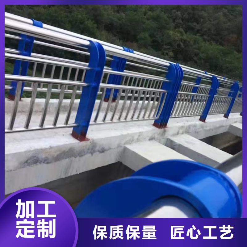 景观河道护栏选材用心