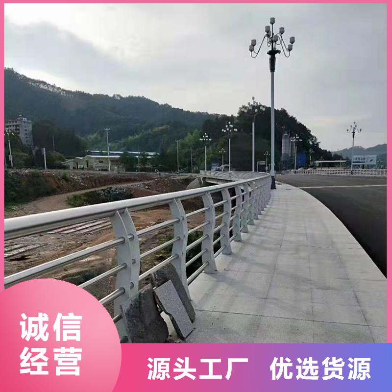 304桥梁护栏质量保证欢迎咨询