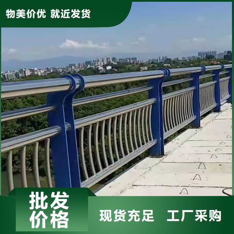 河道灯光护栏欢迎来到咨询