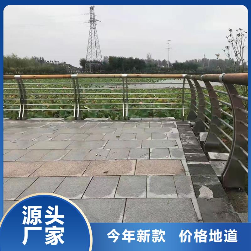 不锈钢复合管楼梯栏杆美观耐用样式齐全
