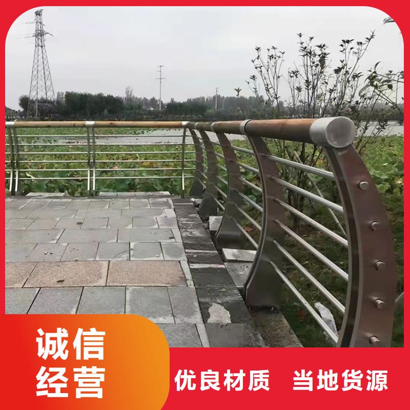 不锈钢复合管桥梁护栏-实力厂家