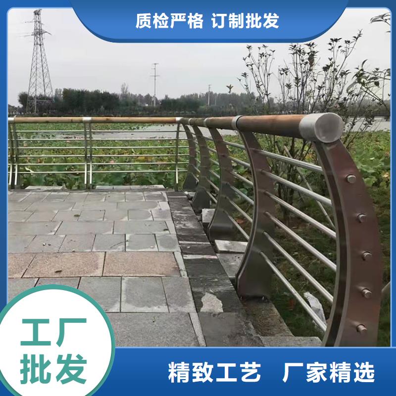 【图】不锈钢碳素钢复合管栏杆价格