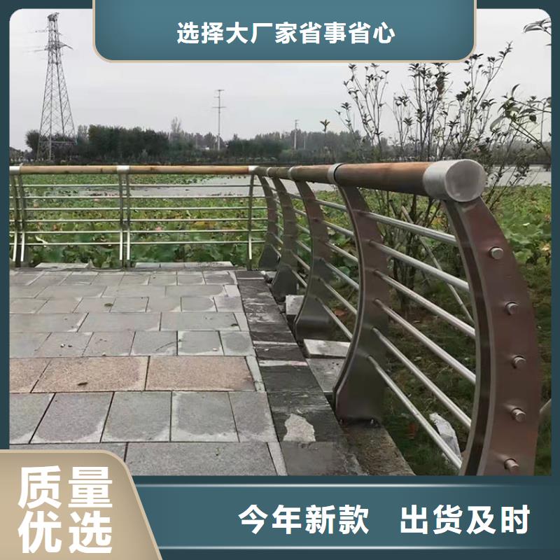 桥梁栏杆生产厂商